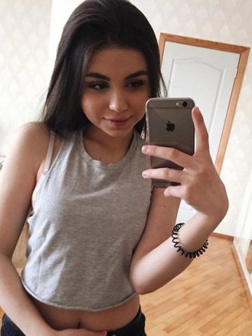 Мелисса